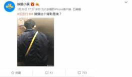 吃瓜爆料账号怎么做,揭秘幕后爆料真相